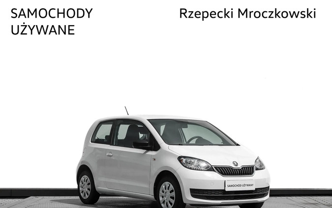 Skoda Citigo cena 35900 przebieg: 115071, rok produkcji 2019 z Rzgów małe 137